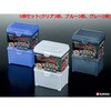 V219 カードお宝箱 ナカヤ化学産業 75688850
