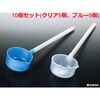 V067 クリア水シャク ナカヤ化学産業 75688868