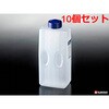 C057 シェイプクーラー ナカヤ化学産業 75688895
