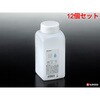K093 液体キーパーL ナカヤ化学産業 75688920