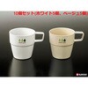 K576 デコマグ ナカヤ化学産業 75688938