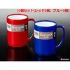 K244 シンプルマグ ナカヤ化学産業 75689069