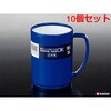 K244-2 シンプルマグ ナカヤ化学産業 75689087