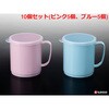 K519 フタ付きマグ ナカヤ化学産業 75689121
