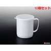 K519-1 フタ付きマグ ナカヤ化学産業 75689130