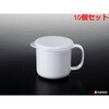 K511-1 フタ付きマグ ナカヤ化学産業 75689139