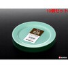 K710-2 レトロプレート ナカヤ化学産業 75689218