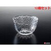 K497-1 スクア ボウル ナカヤ化学産業 75689270