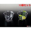K607-1 冷茶グラス ナカヤ化学産業 75689349