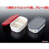 K666 すのこ付きお弁当箱 ナカヤ化学産業 75689376