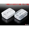 K467 ランチボックス(仕切りカップ2個付) ナカヤ化学産業 75689401
