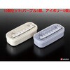 K721 お弁当箱シマエナガ ナカヤ化学産業 75689428