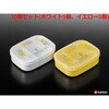 K723 お弁当箱ボタニカル ナカヤ化学産業 75689446