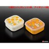 K683 お弁当箱レトロフルーツ ナカヤ化学産業 75689480
