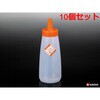 K343-4 キャップディスペンサー ナカヤ化学産業 75689525