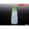 K343-5 キャップディスペンサー ナカヤ化学産業 75689541