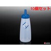 K343-6 キャップディスペンサー ナカヤ化学産業 75689550