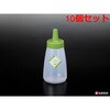 K344-5 キャップディスペンサーミニ ナカヤ化学産業 75689568