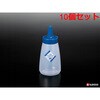 K344-6 キャップディスペンサーミニ ナカヤ化学産業 75689577
