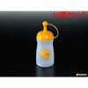 K259-3 ドレッシングポットミニ ナカヤ化学産業 75689638