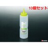 K260-2 フレンチポット ナカヤ化学産業 75689656