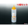 K260-3 フレンチポット ナカヤ化学産業 75689665