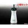 K604-3 ドレッシングボトル ナカヤ化学産業 75689699