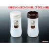 K445 ふりふり塩コショウ ナカヤ化学産業 75689769