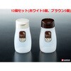 K446 ふりふりスパイス ナカヤ化学産業 75689778
