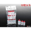 K135 シーシータレビン角 ナカヤ化学産業 75689796