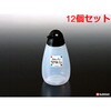 K157-2 キレのよいしょう油差し ナカヤ化学産業 75689821