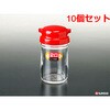 K369-1 2口しょう油差し ナカヤ化学産業 75689830