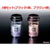 K529 しょう油差し ダイヤ ナカヤ化学産業 75689848