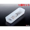 K302 キッチン整理 ナカヤ化学産業 75689927