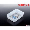 K303 キッチン整理 ナカヤ化学産業 75689936