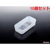 K539 キッチン整理 ナカヤ化学産業 75689945