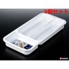 K517 ホワイトトレーA ナカヤ化学産業 75689970