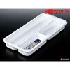 K518 ホワイトトレーB ナカヤ化学産業 75689979