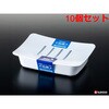 V230-1 抗菌ソープディッシュ ナカヤ化学産業 75690015