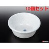 V233-1 ラメル 湯桶 ナカヤ化学産業 75690049