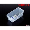 K649 冷蔵庫ポケット ナカヤ化学産業 75690067