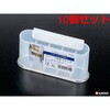 K569 チューブ薬味スタンド ナカヤ化学産業 75690085