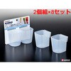 K619-1 チューブ調味料ホルダー ナカヤ化学産業 75690155