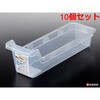 K622-1 冷蔵庫ストッカー スリム ナカヤ化学産業 75690189