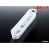 K505 ミニドリンクストッカー ナカヤ化学産業 75690207
