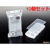 K614 製氷パック キューブ8 ナカヤ化学産業 75690225