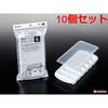 K616 製氷パック スティック6 ナカヤ化学産業 75690250