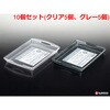 K681 フロストトレー ナカヤ化学産業 75690259