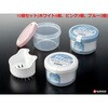 V241 マウスピース洗浄用ケース ナカヤ化学産業 75690268