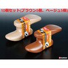 V082 ヒールスタンド ナカヤ化学産業 75690277